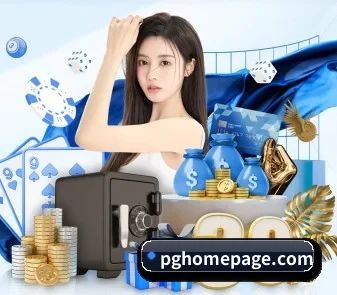 PG官网 APP